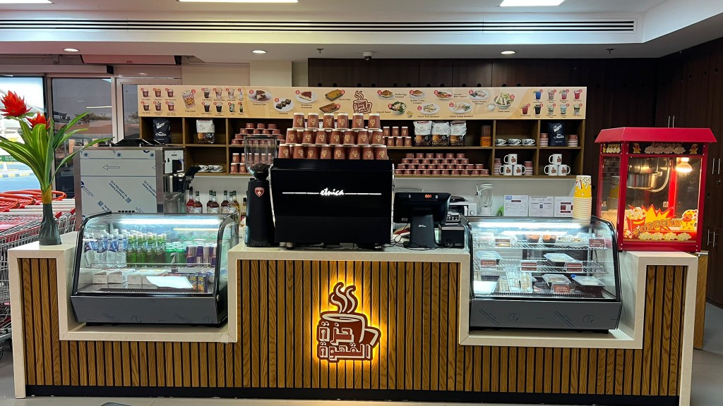 Hazat Al Qahwa café counter in Al Wakrah